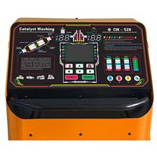 دستگاه کاتالیزور شور الکتروصنعت Electerosanat Washing Catalyst Device