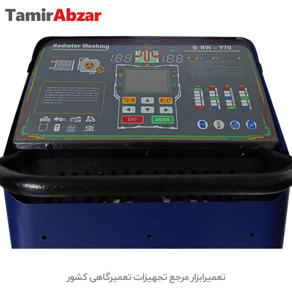 شستشوی رادیاتور بخاری و سیلندر ماشین