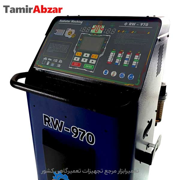 شستشوی رادیاتور خودرو و پکیج خانگی