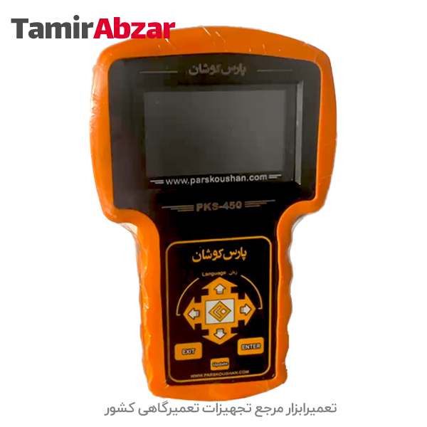 دیاگ موتور سیکلت هوندا کلیک و هوندای طرح کلیک