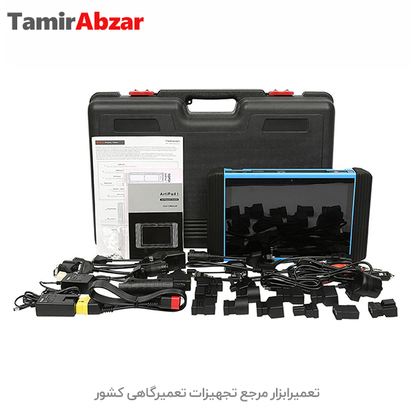 خرید بهترین دیاگ خودروهای چینی ، هیوندای ، کیا در تعمیرابزار