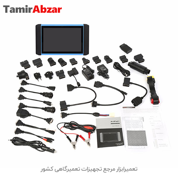 قیمت دیاگ تخصصی آرتی پد با تمامی کانکتورها در تعمیرابزار