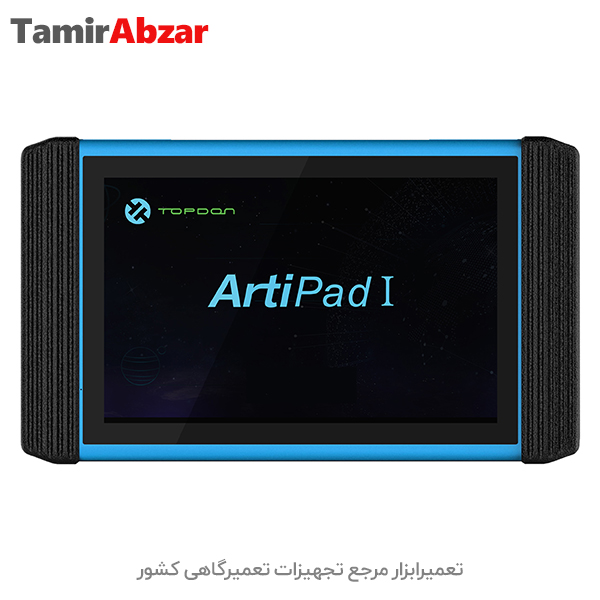 خرید عیب یاب مولتی برند در تعمیرابزار