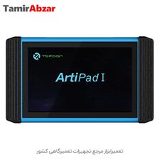 خرید عیب یاب مولتی برند در تعمیرابزار