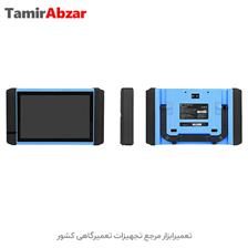 بهترین دیاگ مولتی برند کارسافت در تعمیرابزار