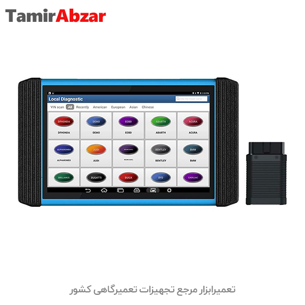 کارسافت ، فروشنده بهترین دیاگ های مولتی برند شرکت TopDon