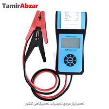 خرید انواع تستر باطری و دینام TopDon در تعمیرابزار Tamirabzar