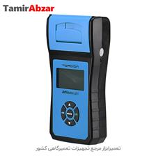 بهترین تستر های وارداتی با برند تاپ دان در تعمیرابزار