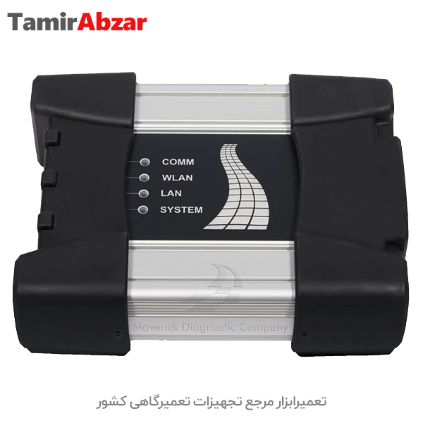 قیمت و خرید دیاگ bmw بی ام و Icom Next آیکام نکست