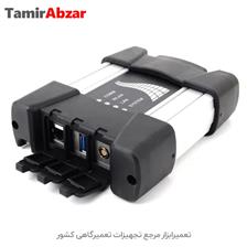 خرید دیاگ تخصصی بی ام و BMW