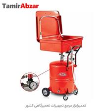 خرید و قیمت دستگاه قطعه شور در تعمیرابزار