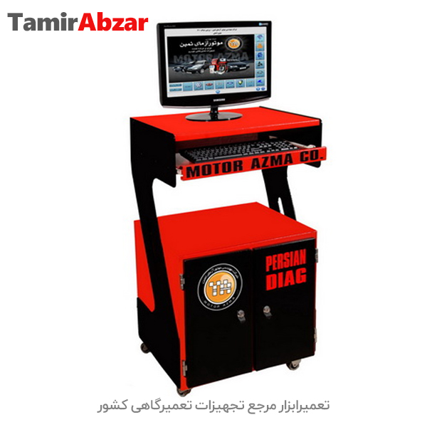 خرید دیاگ خودروهای انژکتوری موتورآزمای ثمین در تعمیرابزار