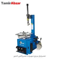 خرید و قیمت لاستیک دربیار والتز Waltz Tire Changer WTP2111N در تعمیرابزار