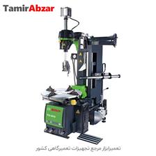 خرید و قیمت انواع لاستیک درار بوش Bosch در تعمیرابزار