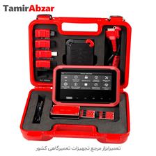 خرید دستگاه تعریف کلید انواع خودرو مدل PAD X100 در تعمیرابزار