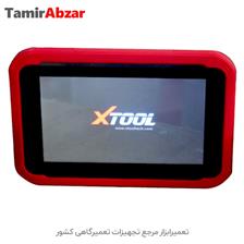 دستگاه تعریف کلید برند XTool را در تعمیرابزار بخواهید