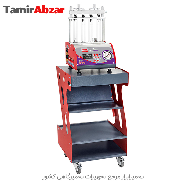 قیمت انواع انژکتورشور Injector Cleaner در تعمیرابزار