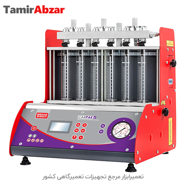 خرید و قیمت انژکتور شور 6 سیلندر در تعمیرابزار