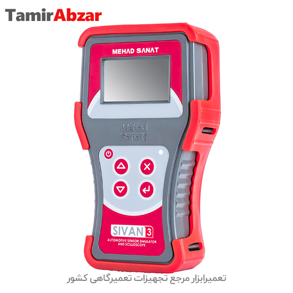 خرید تستر سیمکشی خودرو ، مدل سیوان در تعمیرابزار