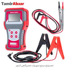 قیمت بهترین تستر سیمکشی و شبیه ساز سنسورها تولید شرکت مهادصنعت