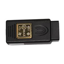 دیاگ عیب یاب اندرویدی ایمکس EMAX ElecteroSanat Diagnosis Tools Model EMAX