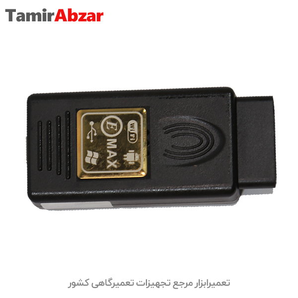 خرید دیاگ بلوتوثی ، دیاگ اندرویدی برند ایمکس شرکت الکتروصنعت