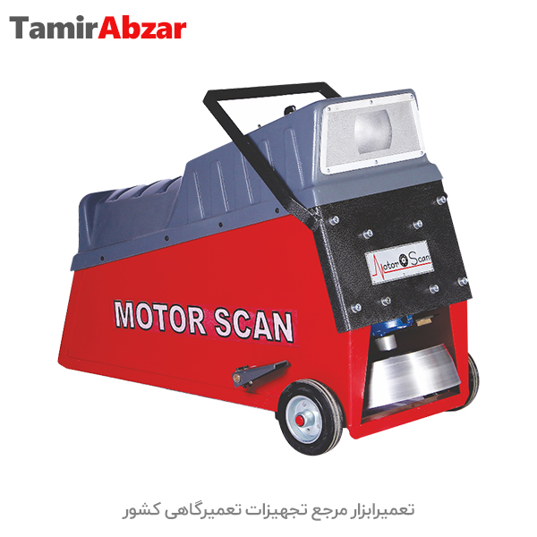 خرید و قیمت بالانس چرخ روکار موتور اسکن مدل F92 در تعمیرابزار