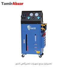 خرید و قیمت دستگاه شستشوی رادیاتور والتز Waltez در تعمیرابزار