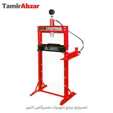 قیمت و خرید بهترین پرس هیدرولیک 12 تن ایستاده
