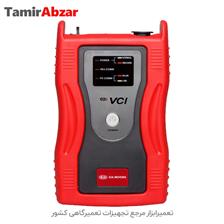 خرید و قیمت دیاگ تخصصی کیاموتورز