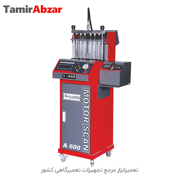 خرید و قیمت انژکتور شور 6 سیلندر موتوراسکن مدل A600 در تعمیرابزار