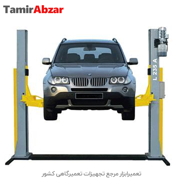 خرید و قیمت جک دو ستون موتوراسکن در تعمیرابزار