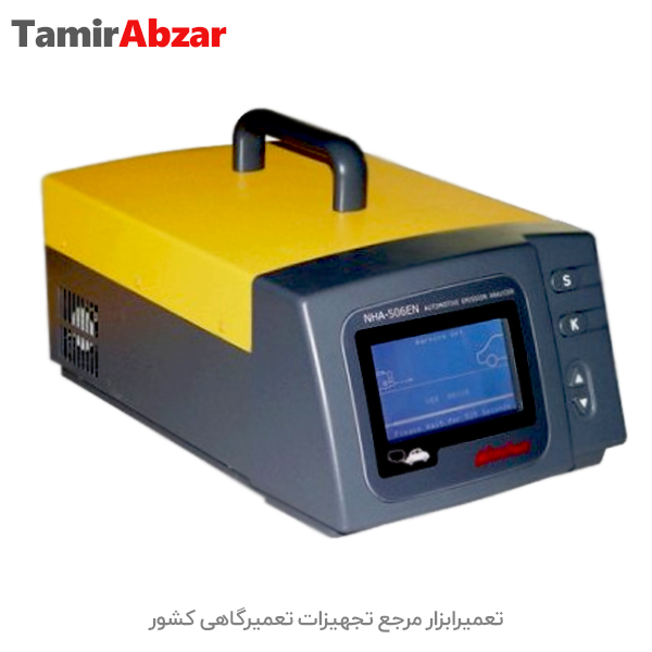 خرید و قیمت دستگاه سوخت 5 گاز و 4 گاز در تعمیرابزار