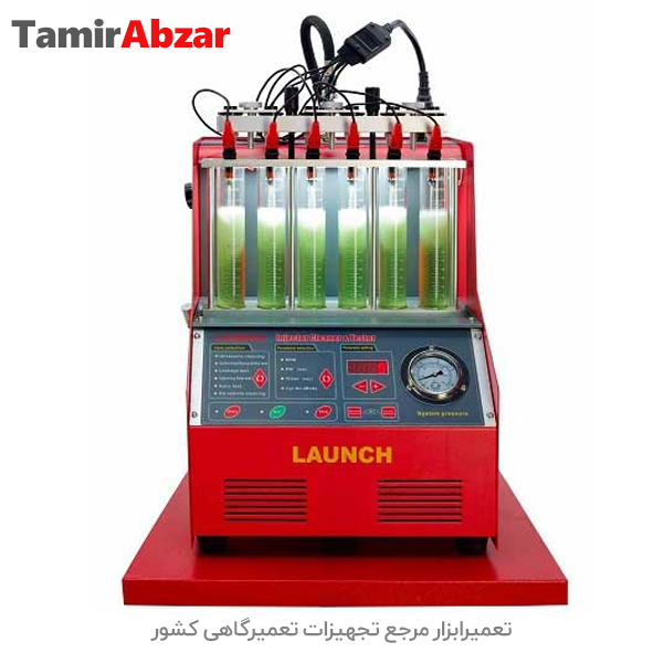 خرید انژکتورشور شش سیلندر لانچ Launch در تعمیرابزار