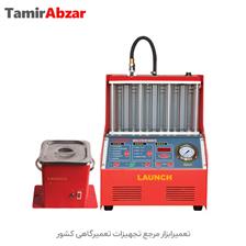 قیمت انژکتور شور 6 سیلندر Launch لانچ در تعمیرابزار