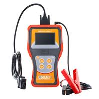 دیاگ کامیونت ایسوزو ISUZU مهادصنعت مدل G4 Bahman Diesel Truck Diagnosis Tools Model G4