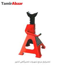 قیمت و خرید خرک سه تن دنده ای در تعمیرابزار