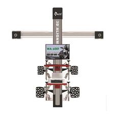 دستگاه تنظیم فرمان والتز Waltz مدل WA600T Waltz WA600T steering wheel adjustment device