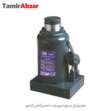 قیمت و خرید انواع جک روغنی 30 تن ، سی تن در تعمیرابزار