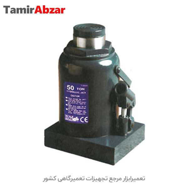 خرید و قیمت جک روغنی 50 تن در تعمیرابزار