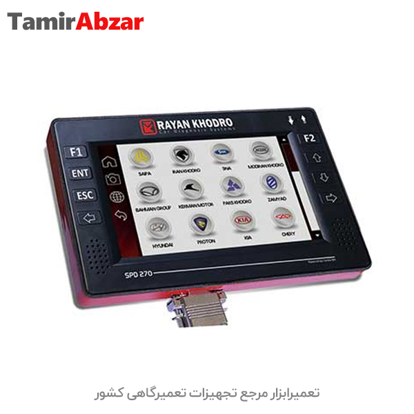 خرید و قیمت دیاگ و عیب یاب پرتابل مدل SPD270  رایان خودرو اندیش در تعمیرابزار