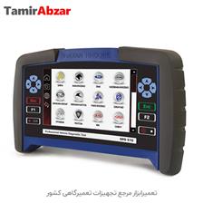 خرید و قیمت دیاگ و عیب یاب پرتابل رایان خودرو اندیش SPD570 در تعمیرابزار