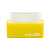 دستگاه تیونینگ خودرو مدل Nitro OBD2 Nitro OBD2 car tuning device
