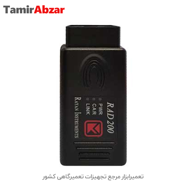 خرید و قیمت دیاگ پرتابل سخنگو مدل RAD200 تولید شرکت رایان خودرو اندیش در تعمیرابزار